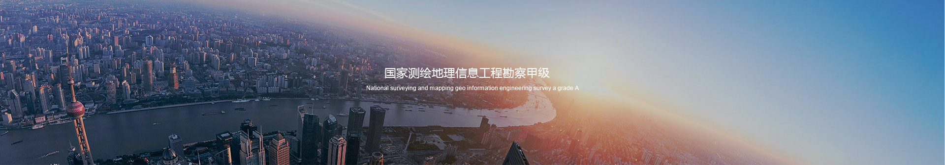 http://www.sdmjkc.com/data/images/slide/20190812135953_556.jpg